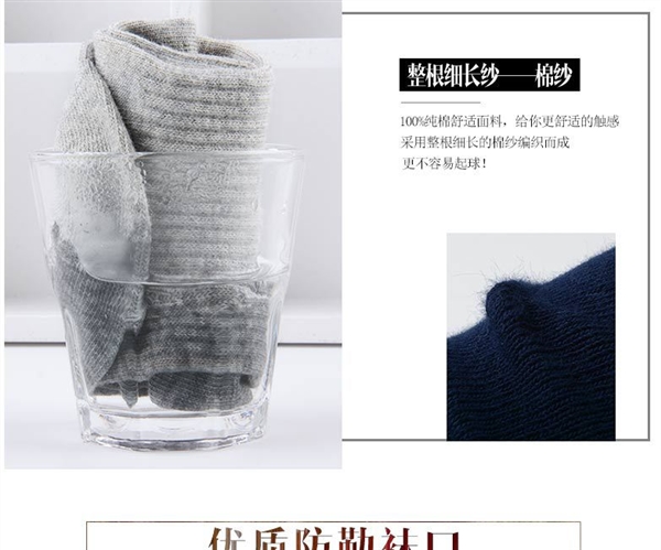 Langsha 2019 vớ nam vớ cotton mùa hè lưới thể thao 100% cotton vớ dày khử mùi thấm hút mồ hôi ống - Vớ thể thao vớ lưới