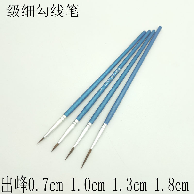 Digital oil painting nylon wool extremely fine hook line pen water powder watercolor oil painting sketching side hand-painted graffiti medecor