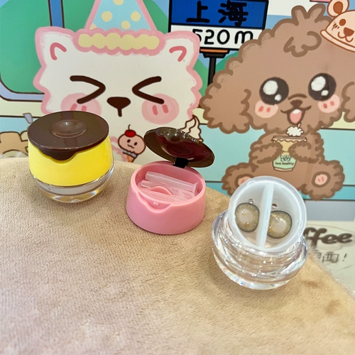 安瞳 Милая невидимая коробка для хранения, портативные очки, изысканный стиль