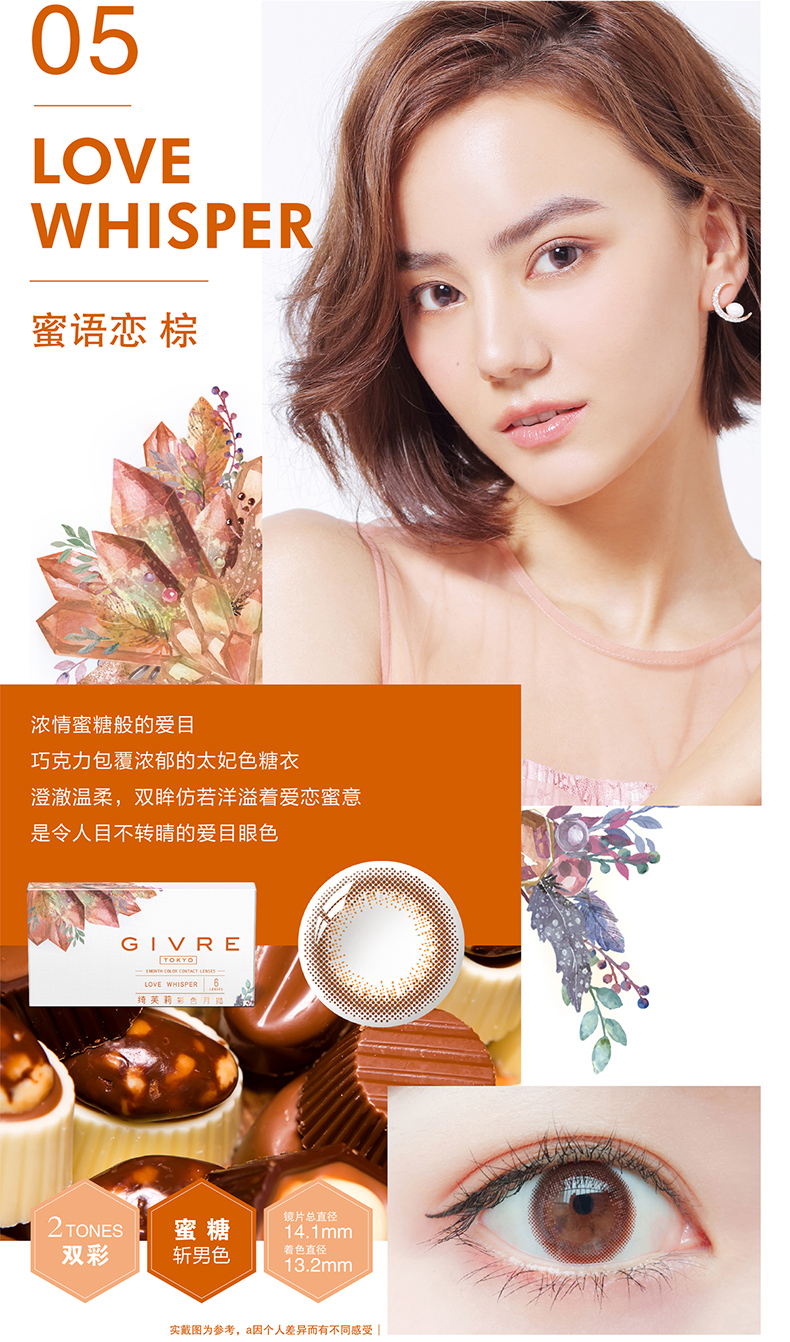 Nhật Bản Givre 绮 莉 瞳 抛 抛 1 1 1 1 1 1 1 1 1 1 1 1 1 1 1 1 1 1 1 1 1 1 1 1 1 1 1 1 1 1 1 1 1 1 1 1 - Kính râm gọng kính tròn