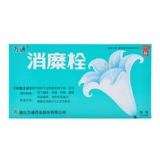 万通 Эромомер 5 зерно киски зудящего трихомомониканский плесень вагинит