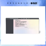 Бесплатное решение для ухода] Haichang контактные очки для близорукости Euoxin полугодовые одноразовые 2 шт. профессиональные одноразовые контактные линзы официальный сайт подлинный