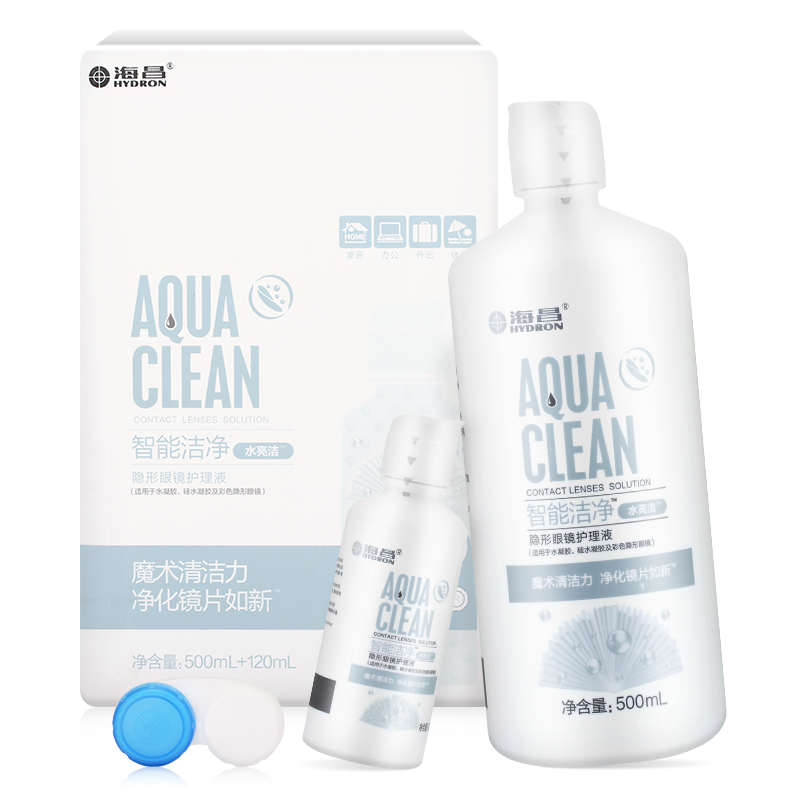 海昌隐形眼镜美瞳护理液620ml