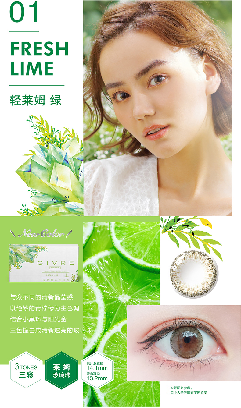 Nhật Bản Givre 绮 莉 瞳 抛 抛 1 1 1 1 1 1 1 1 1 1 1 1 1 1 1 1 1 1 1 1 1 1 1 1 1 1 1 1 1 1 1 1 1 1 1 1 - Kính râm gọng kính tròn