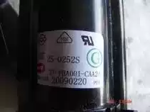 Brand new original original TCL high pressure package BSC25-N1609 BSC25-0225W 25-0252S