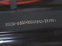 Suitable for brand new original Concordo high-pressure bag BSC26-N2005K BSC30-0855 30001852