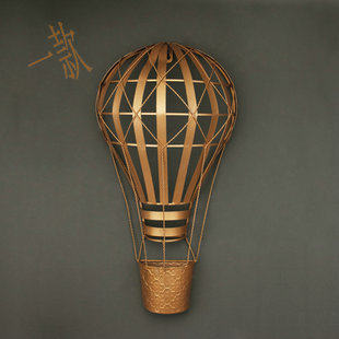 Iron Art Flower Shelf Wall-mounted Wall Decoration Room Decoration Wall Decoration Wall-mounted Gold Paint Hot Air Balloon Iron Art Wall Decoration