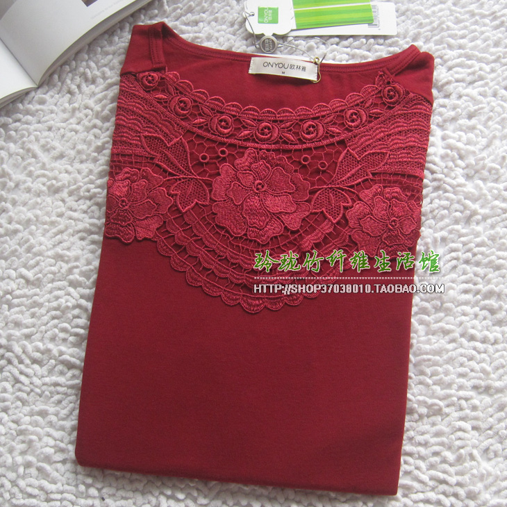 Sous-vêtement chaud FY329, luxueux en viscose - Ref 725627 Image 10