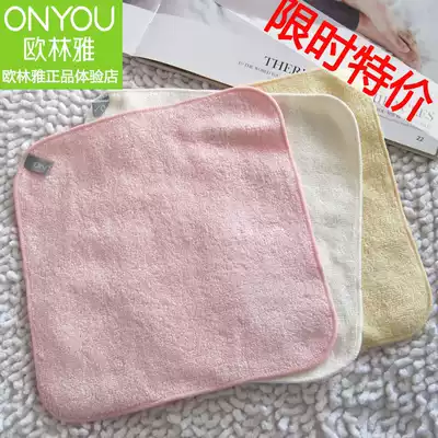 Second explosive Erinya bamboo fiber kitchen towel rag high efficiency degreasing dish towel small square towel
