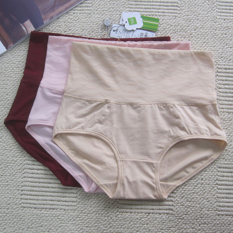 Autumn and winter special cabinet L' Orinya bamboo fiber lady Xiaoping angle high waist underpants NV252