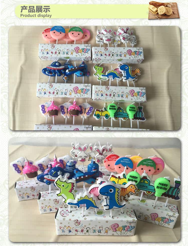 Bougie - Ref 2486500 Image 29