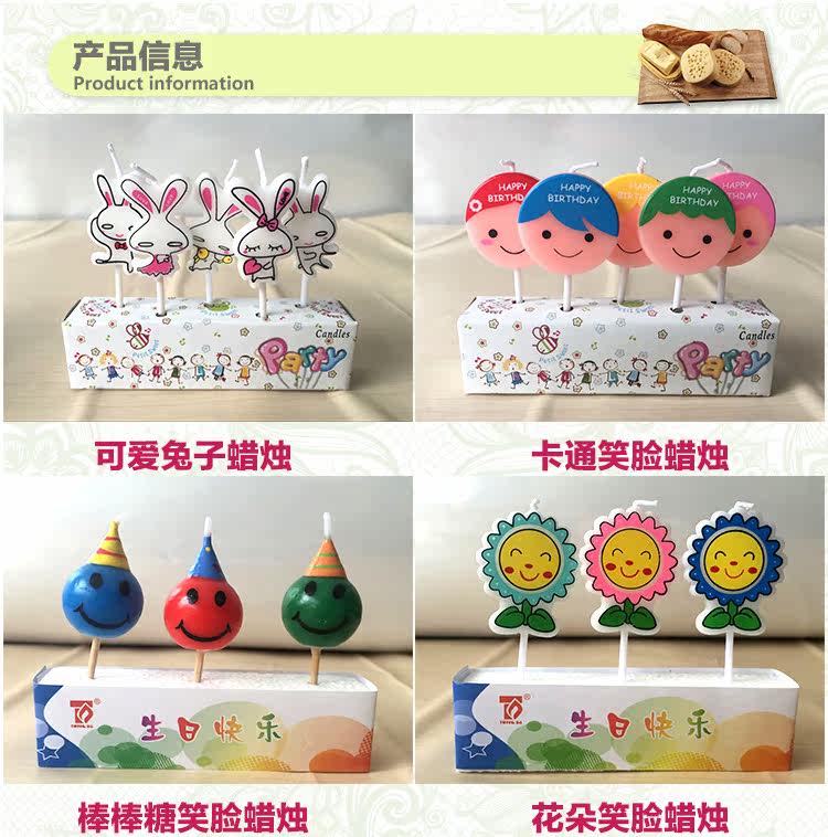 Bougie - Ref 2486500 Image 27