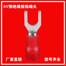 SV fork pre-insulated cold pressure terminals SV1 25-3 2-4-5-8-10 2-3-4 3 5 5 5-4-6U models