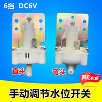 Washing machine accessories manual adjustment water level switch water level pressure mechanical water level sensor water pressure limit switch