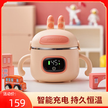 Xiaomi With Pint Baby Insulation Bowl Children Assistant Constant Temperature Rice Bowl Recharge Free Water Injection Baby Special Heating Bowl