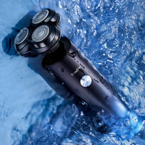 Xiaomis small suitable electric shaver to send boyfriend gift boxes for students rechargeable scraping of young mens water