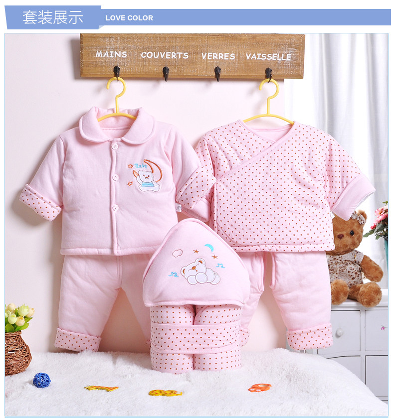 Coffret cadeau pour nouveau-né - Vêtements + Fournitures - Ref 1959120 Image 12