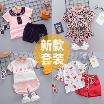  Female baby summer clothes new Korean version of girls two-piece childrens clothes short-sleeved suit 0-1-3 years old 2 foreign style childrens clothing