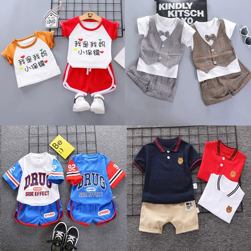 Летняя одежда, нарукавники, летний тонкий комплект для девочек, короткий рукав, 1-2-3 лет