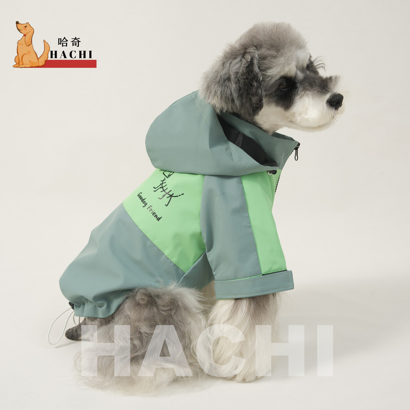 Dog Jacket for Autumn and Winter, Windproof and Warm, Dog Windbreaker for Doberman, Golden Retriever, Border Collie, Schnauzer, Teddy, Bichon Frise