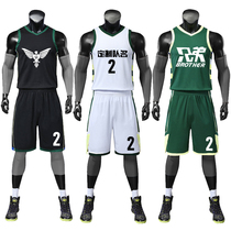 Basketball uniform mens and womens stars customized childrens vest training uniforms uniforms jerseys Basketball Mens printing