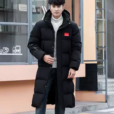 New Chinese team sports coat thickened warm extended sports coat winter training football windbreaker cotton coat cotton suit
