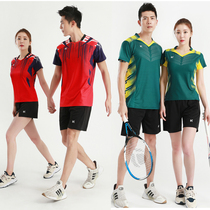 2020 badminton suit suit men and women sportswear short sleeve quick-drying training suit tennis match suit table tennis suit
