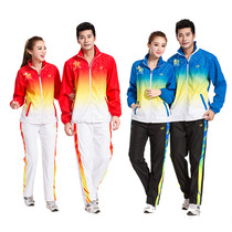 Long-sleeved badminton sports suit mens and womens Chinese team appearance clothes games jacket Martial arts table tennis award uniform