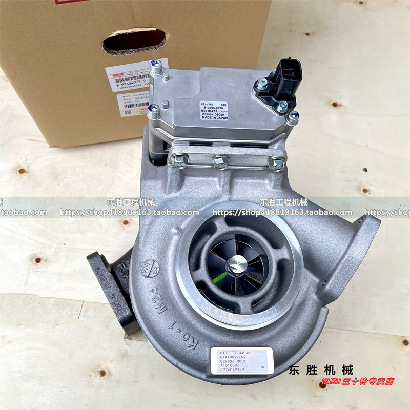 Isuzu 6Hk1 Turbocharger Turbo Fvr34 Lt434 Bus 8976049759 Japan