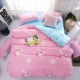 Độc thân mảnh vải bông phim hoạt hình 1,5m giường đôi ký túc xá cho trẻ em 1,2 / 1,8 m tấm bông - Khăn trải giường ga trải giường thắng lợi