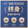 Полка из нержавеющей стали Fengguan shelf полка для коммерческой кухни многослойная напольная полка для хранения многофункциональная полка для хранения mini 4