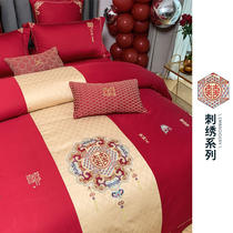Simple wedding four-piece set of red new Chinese style happy quilt quilt Wedding bedding Cotton pure cotton high-end wedding room