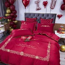Cotton pure cotton simple wedding bedding Wedding four-piece set Red newlywed high-end embroidery wedding room wedding