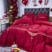 Simple cotton pure cotton wedding bedding Wedding four-piece red quilt Hi quilt newlywed high-end wedding room