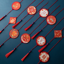 happylove wedding creative pendants wedding wedding wedding wedding wedding wedding room bedroom decoration new room living room layout