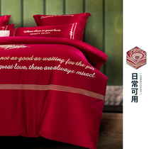 Daily available wedding bedding Wedding four-piece set cotton pure cotton simple Nordic quilt Happy quilt wedding room