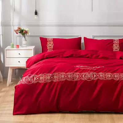 Simple wedding bedding four-piece set of big red wedding quilt cover high-end wedding room cotton cotton cotton new wedding