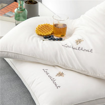 Hotel pillow soft pillow core a pair of household does not collapse and does not deform to protect the cervical spine to help sleep five-star super soft