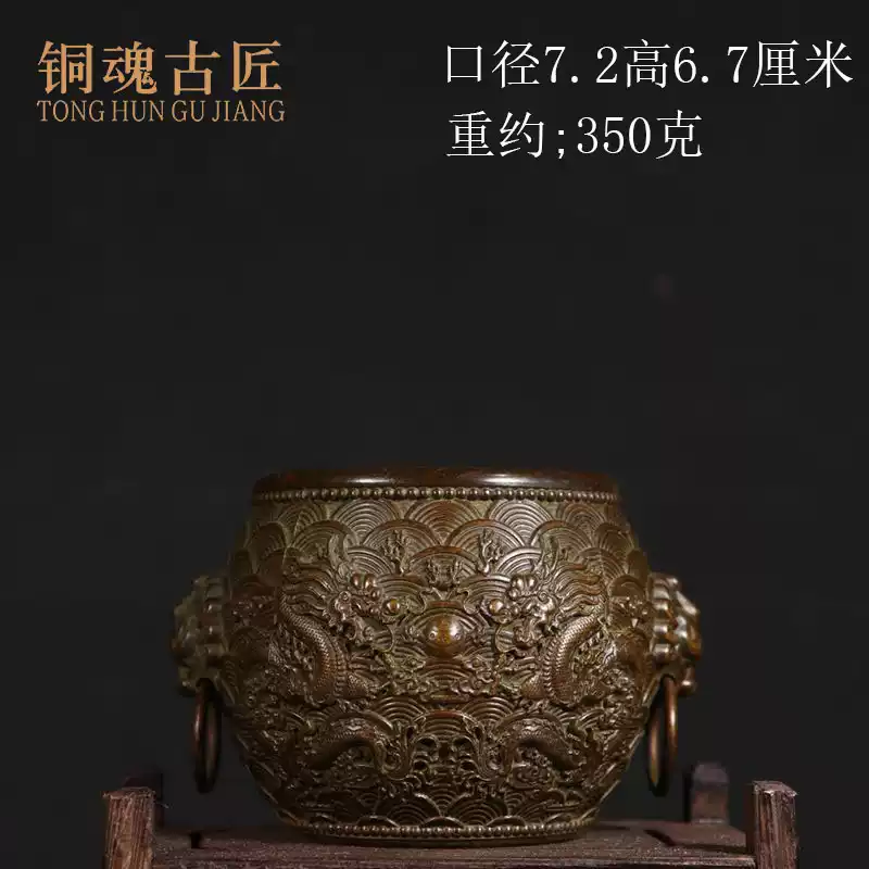 麒麟吉祥瑞獸黃銅擺件中式古典純銅茶寵書房鎮紙把玩銅器工藝禮品擺飾