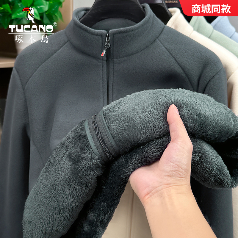 Woodpecker Fleece Stand-Up Collar Sweatshirt for Men and Women, Fleece-Lined, Thickened, Warm Cardigan Jacket, New Winter Fleece Top