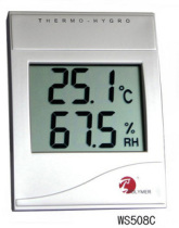 Polyma temperature and humidity meter WS508C imported movement