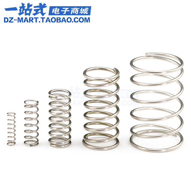 不锈钢小弹簧线径0.6/0.7/0.8外径4/5/6~12压缩回位减震压簧定做