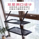 Кошка затруднена всасывающая кошачь