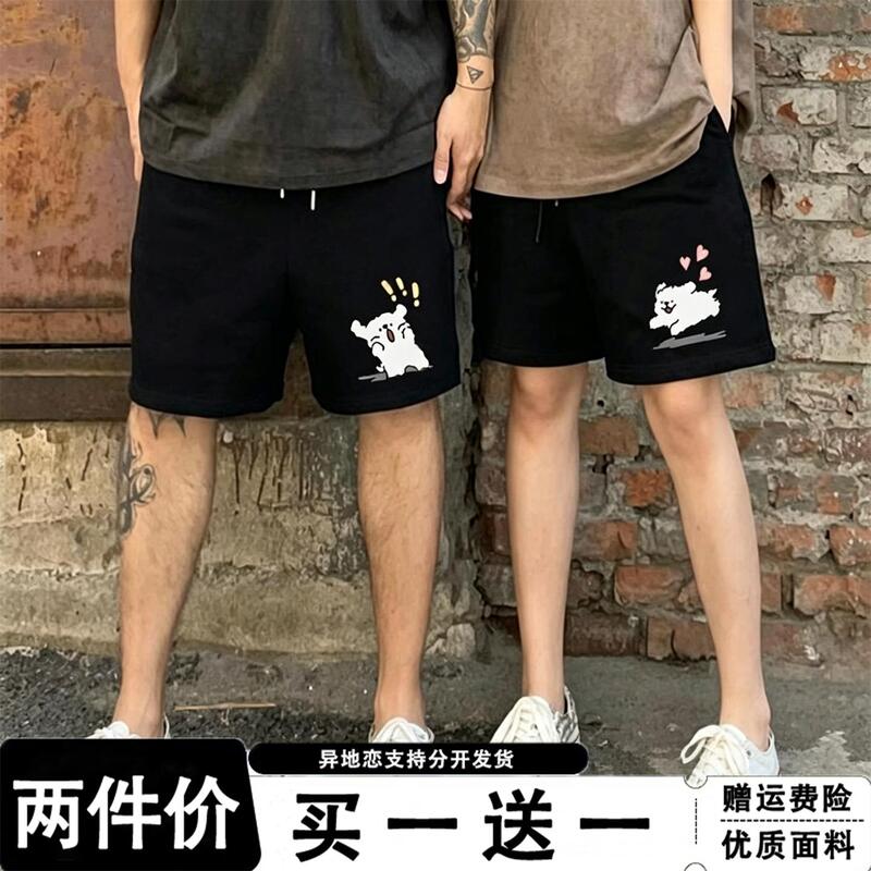 Special Couple Shorts for Outdoor Wear 2026 New Summer Trendy Brand Sports Casual Home Five-Point Shorts Pure Cotton for Men and Women Special Couple Shorts for Outdoor Wear 2026 New Summer Trendy Brand Sports Casual Home Five-Point Shorts Pure Cotton for Men and Women