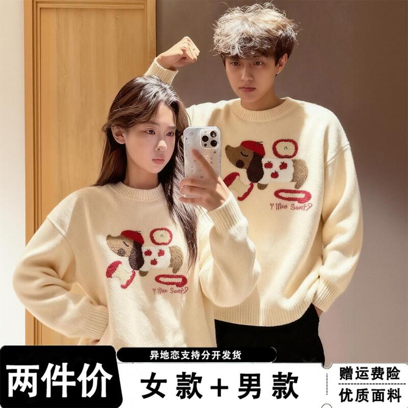 Teenagers' Soft and Fluffy Apple Dog Print Lazy Style Couple Sweater 2026 New Autumn and Winter Knitted Pullover Teenagers' Soft and Fluffy Apple Dog Print Lazy Style Couple Sweater 2026 New Autumn and Winter Knitted Pullover