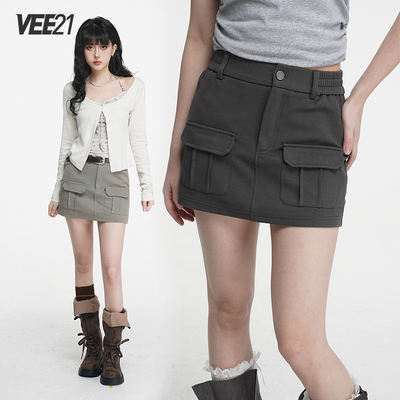 Vee21 grey short skirt, tight and body-hugging dress, American hot girl outfit, Music festival, unique and beautiful little dress for mature women