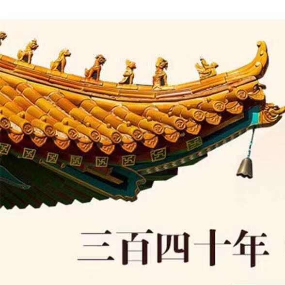 紫德中仁堂