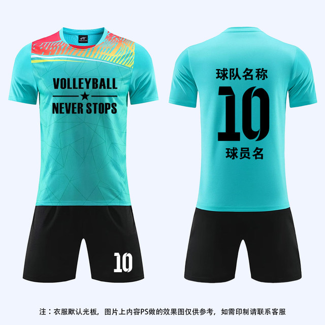 ຊຸດ volleyball ໃຫມ່ຊຸດການແຂ່ງຂັນທີ່ກໍາຫນົດເອງທີມຊຸດເຄື່ອງແບບໄວແຫ້ງແລ້ງສັ້ນ volleyball inflatable ການຝຶກອົບຮົມເຄື່ອງພິມ badminton ເຄື່ອງແບບພິມຈໍານວນ