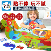 Mele Joan Miro Childrens Static Stickers Puzzle Paste Paste Baby Repeat Cardbook