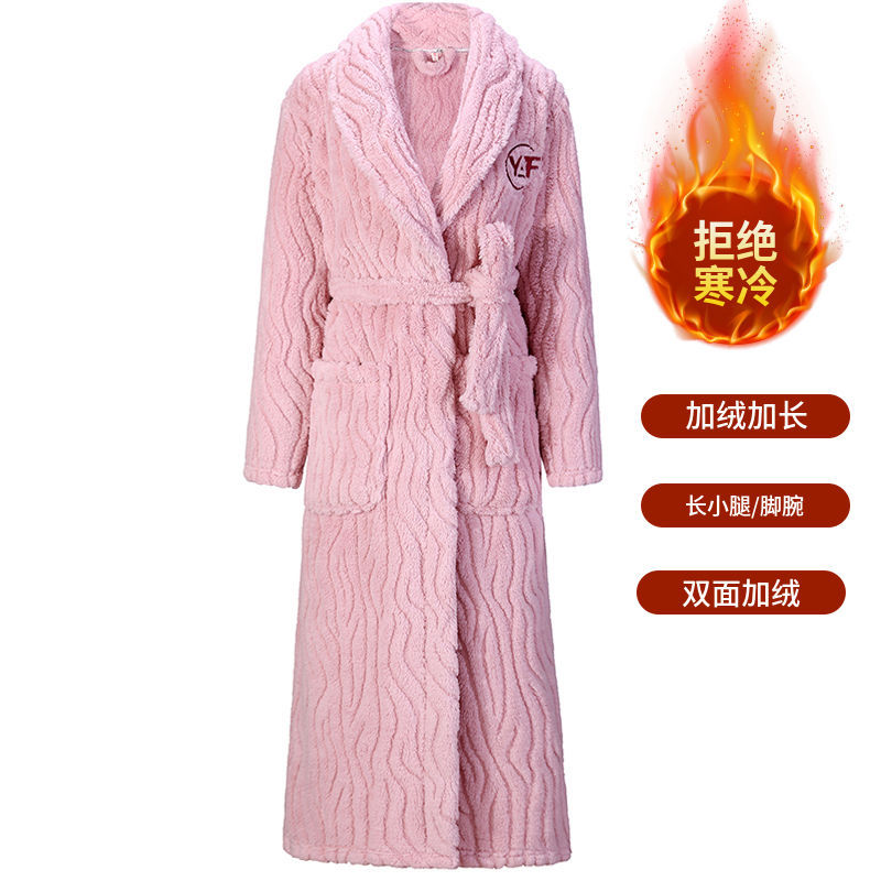 Women's Winter Long Coral Fleece Robe, Couple's Thickened Bathrobe, Flannel Men's Bathrobe, Loose and Extended Version